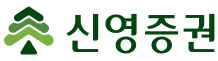 신영증권